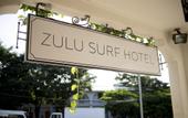 Туры в отель Zulu Surf Hotel