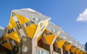 Туры в отель Ibis Styles Rotterdam Ahoy