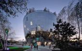 Туры в отель Ibis Styles Rotterdam Ahoy