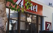 Туры в отель 74 Hotel
