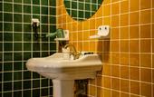 Туры в отель 74 Hotel