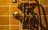 Туры в отель 74 Hotel