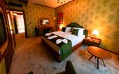 Туры в отель 74 Hotel