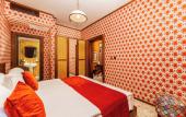 Туры в отель 74 Hotel