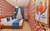 Туры в отель 74 Hotel