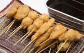 Туры в отель Hotel Hokke Club Osaka