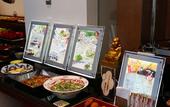 Туры в отель Hotel Hokke Club Osaka