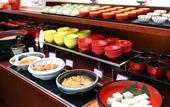 Туры в отель Hotel Hokke Club Osaka