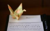 Туры в отель Hotel Hokke Club Osaka
