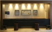 Туры в отель Hotel Hokke Club Osaka