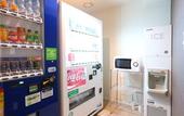 Туры в отель Hotel Hokke Club Osaka