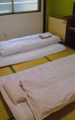 Туры в отель Hotel Taiyo