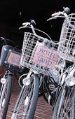 Туры в отель Hotel Taiyo