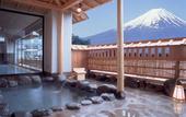 Туры в отель Fuji Kawaguchiko Onsen Hotel Konansou