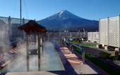 Туры в отель Fuji Kawaguchiko Onsen Hotel Konansou