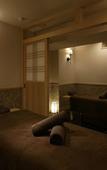 Туры в отель Fuji Kawaguchiko Onsen Hotel Konansou