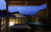 Туры в отель Fuji Kawaguchiko Onsen Hotel Konansou