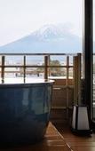 Туры в отель Fuji Kawaguchiko Onsen Hotel Konansou
