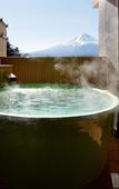 Туры в отель Fuji Kawaguchiko Onsen Hotel Konansou