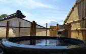 Туры в отель Fuji Kawaguchiko Onsen Hotel Konansou