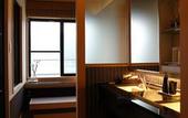 Туры в отель Fuji Kawaguchiko Onsen Hotel Konansou