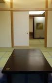 Туры в отель Fuji Kawaguchiko Onsen Hotel Konansou