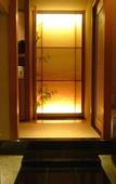 Туры в отель Fuji Kawaguchiko Onsen Hotel Konansou