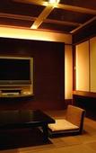 Туры в отель Fuji Kawaguchiko Onsen Hotel Konansou