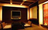Туры в отель Fuji Kawaguchiko Onsen Hotel Konansou