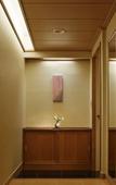 Туры в отель Fuji Kawaguchiko Onsen Hotel Konansou