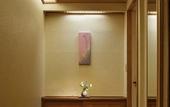 Туры в отель Fuji Kawaguchiko Onsen Hotel Konansou