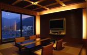Туры в отель Fuji Kawaguchiko Onsen Hotel Konansou