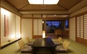Туры в отель Fuji Kawaguchiko Onsen Hotel Konansou
