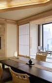 Туры в отель Fuji Kawaguchiko Onsen Hotel Konansou