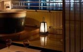 Туры в отель Fuji Kawaguchiko Onsen Hotel Konansou