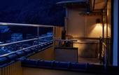 Туры в отель Fuji Kawaguchiko Onsen Hotel Konansou