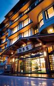 Туры в отель Fuji Kawaguchiko Onsen Hotel Konansou