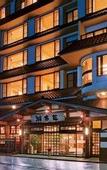 Туры в отель Fuji Kawaguchiko Onsen Hotel Konansou
