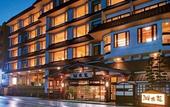 Туры в отель Fuji Kawaguchiko Onsen Hotel Konansou