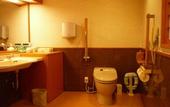 Туры в отель Fuji Kawaguchiko Onsen Hotel Konansou
