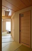 Туры в отель Fuji Kawaguchiko Onsen Hotel Konansou