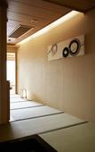 Туры в отель Fuji Kawaguchiko Onsen Hotel Konansou