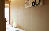 Туры в отель Fuji Kawaguchiko Onsen Hotel Konansou