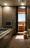 Туры в отель Fuji Kawaguchiko Onsen Hotel Konansou