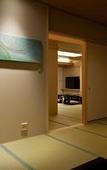Туры в отель Fuji Kawaguchiko Onsen Hotel Konansou