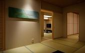 Туры в отель Fuji Kawaguchiko Onsen Hotel Konansou