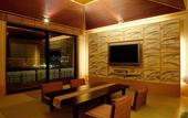 Туры в отель Fuji Kawaguchiko Onsen Hotel Konansou