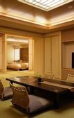 Туры в отель Fuji Kawaguchiko Onsen Hotel Konansou