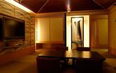 Туры в отель Fuji Kawaguchiko Onsen Hotel Konansou