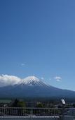 Туры в отель Fuji Kawaguchiko Onsen Hotel Konansou